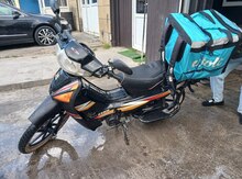 Tufan S50, 2023 il