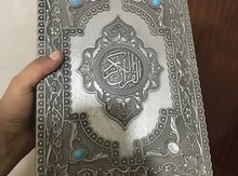 Kitab qabı