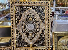 Quran kitabı üçün dəmir qutu