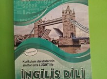 İngilis dili 
