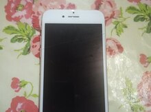 Apple iPhone 7 Gold 32GB