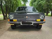 Gaz 24, 1990 il
