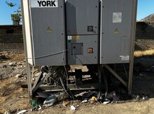 Çiller York ehtiyat hissəsi