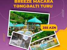 Quba Mountain Breeze Macara Təngəaltı Turu 