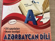 "Azərbaycan dili" dərs vəsaiti