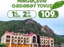 Migəçevir-Gədəbəy-Tovuz-turu