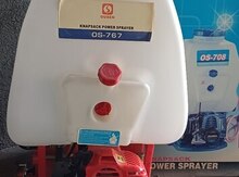 Dərmən səpən aparat 