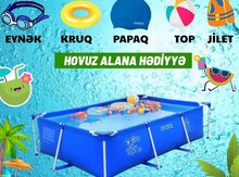 intex 28270