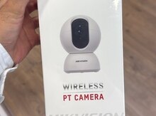 Wifi kamera "Hikvision"