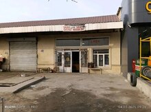 Obyekt, İmişli r.