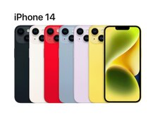 Apple iPhone 14 Midnight 128GB/6GB