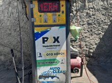 50 Qəpik aparatı