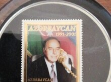 Marka "Ulu Öndər"