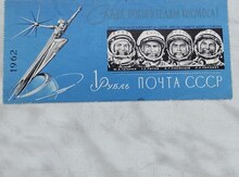 Марка