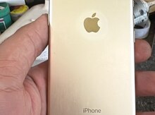 Apple iPhone 7 Rose Gold 32GB