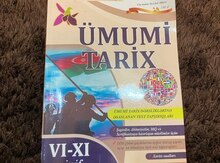 Cahid İmanov "Ümumi tarix"