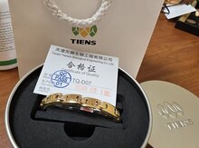 "Tiens" qolbaq