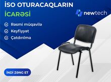 Kreslo icarəsi