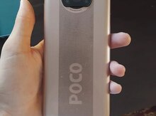 Xiaomi Poco X3 Pro Metal Bronze 256GB/8GB