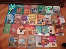 Учебники и тесты "История"