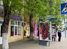 Mağaza, Qusar r.