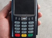 Terminal