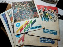 Jurnal
