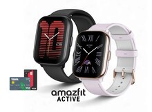 Xiaomi Amazfit Active Lavender Purple