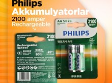 "Philips 2100 MA" akkumulyatorlar