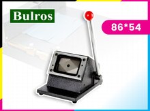 Vizitka kəsən aparat "Bulros 86*54mm"