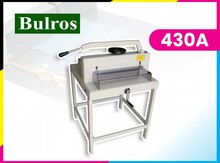 Kağız kəsən aparat "Bulros 430A"