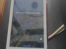 İnteqrasiya xidməti