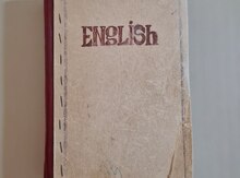 Грамматика "English"
