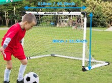 Futbol qapısı JB8888C