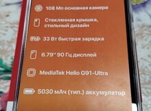 Xiaomi 13 Black 128GB/8GB