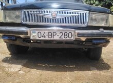 GAZ 3102, 1992 il