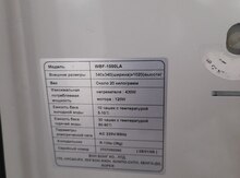 Su dispenseri