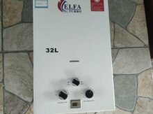 Su qızdırıcısı