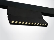 Magnetic LED