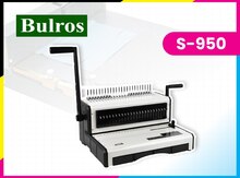 Cildləmə aparatı "Bulros S-950"