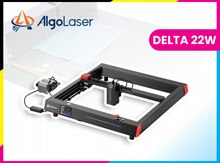 Lazer kəsim aparatı "Algolaser Delta 22W"