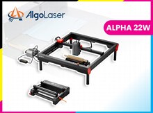 Algolaser lazer oyma və kəsmə aparatı "Alpha 22W"