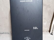 Qızdırıcı