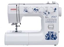 Tikiş maşını "Janome 1547"