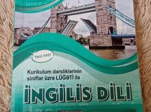 Dərslik "İngilis dili"