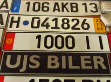 Avtomobil qeydiyyat nişanı - 99-TD-606