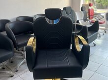 Salon kreslosu