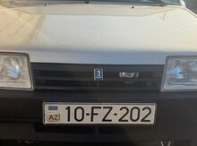 Avtomobil qeydiyyat nişanı  - 10-FZ-202