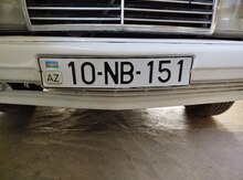 Avtomobil qeydiyyat nişanı - 10-NB-151
