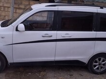 Changan Honor, 2014 il